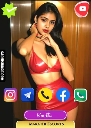 Verified Profile Image of Pune Marathi Escorts Girl Kavita. Book an appointment with Kavita Via WhatsApp, Instagram, Telegram, Facebook or Call. Kavita's exclusive Video is Available.